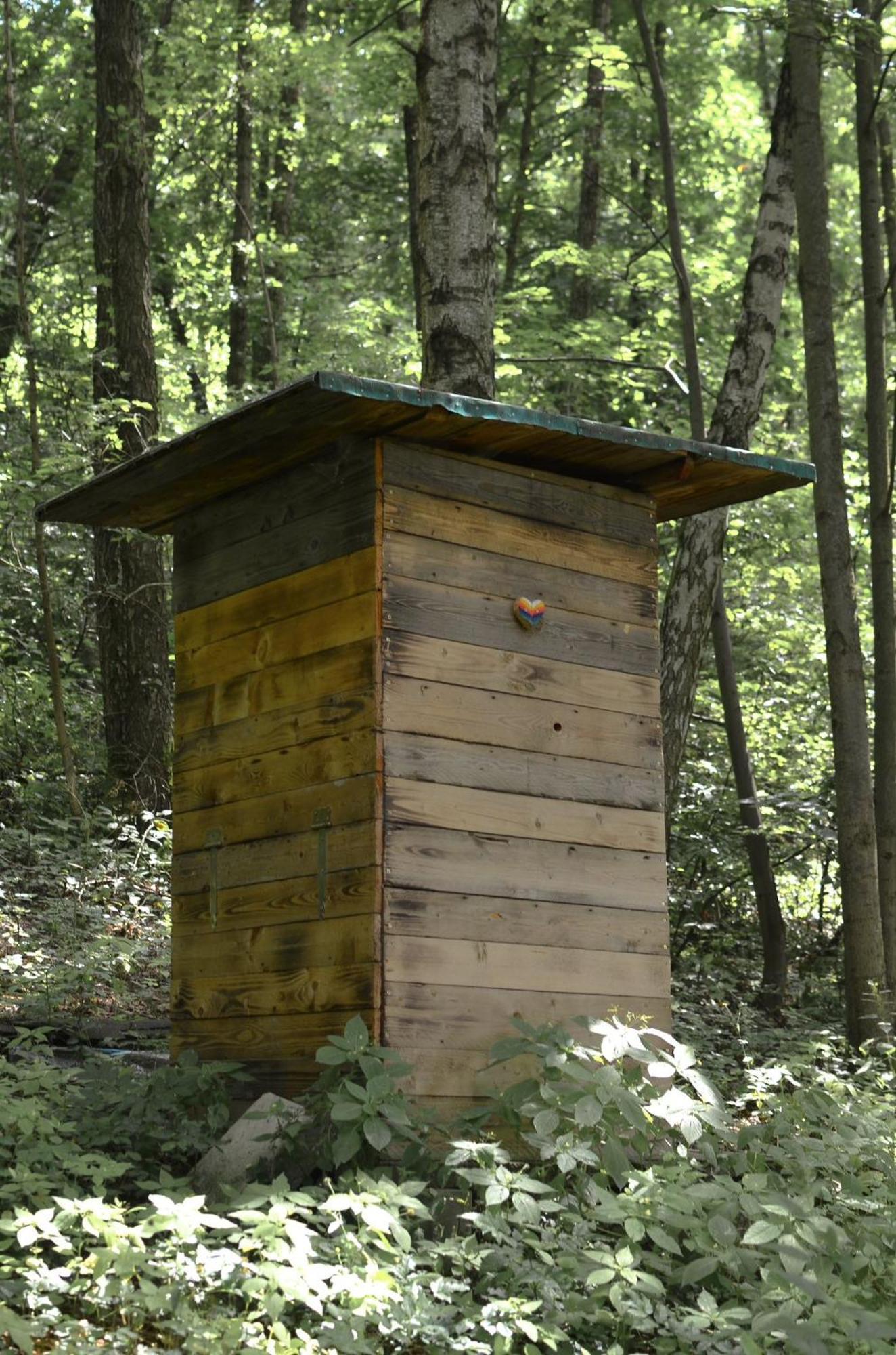 Treehouse Velké Losiny المظهر الخارجي الصورة